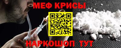 COCAINE Нарткала