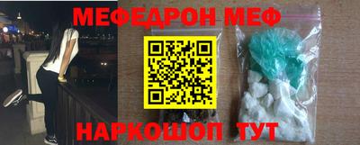 МДПВ Можайск