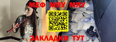 мдпв Можга