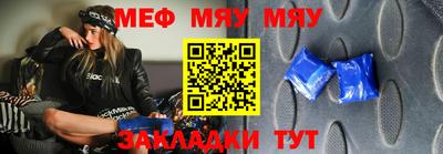 кокаин перу Моздок