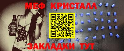 мдпв Можга