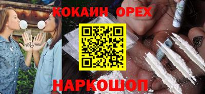 МДПВ Можайск