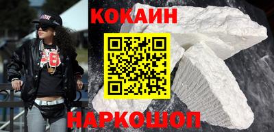 мдпв Можга