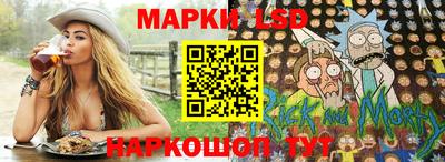 мефедрон VHQ Наро-Фоминск