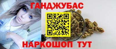 мдпв Можга