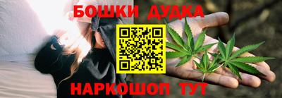 кокаин перу Моздок