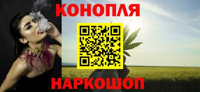 кокаин перу Моздок