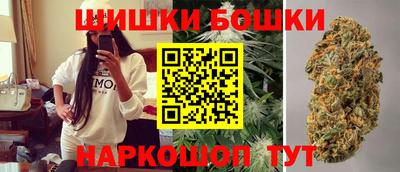 кокаин перу Моздок