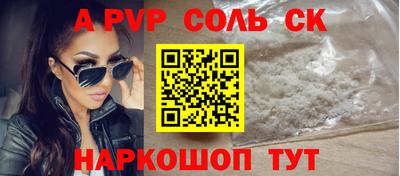 COCAINE Нарткала