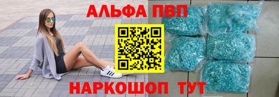 COCAINE Нарткала