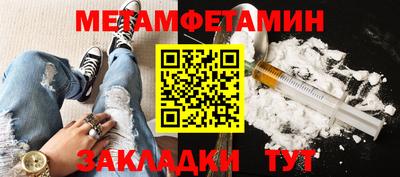 МДПВ Можайск