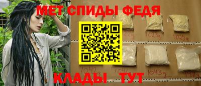МДПВ Можайск