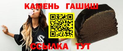 COCAINE Нарткала