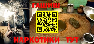 кокаин перу Моздок