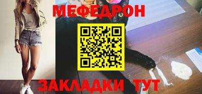 МДПВ Можайск