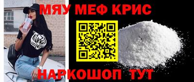 мдпв Можга