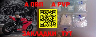 МДПВ Можайск