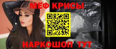 мдпв Можга