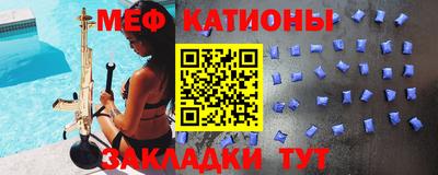МДПВ Можайск