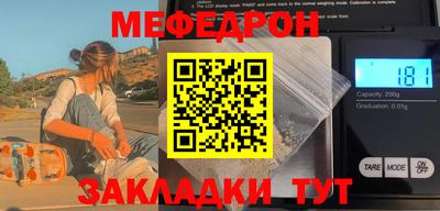 мдпв Можга