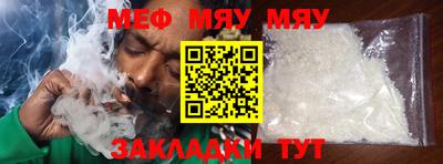 мдпв Можга