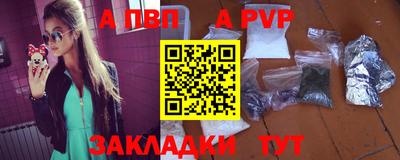 кокаин перу Моздок